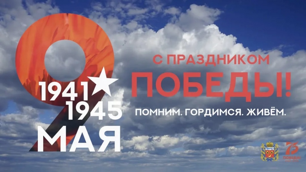 Оренбургская область 2.jpg